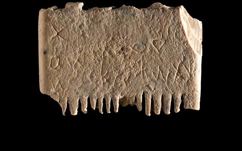 Гребень был сделан хананеями, древним народом, который жил на территории современных Израиля и Палестины около 4000-5000 лет назад.