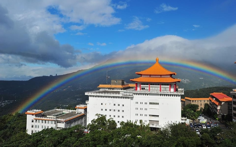 Китайский университет культуры (CCU) признает Тайвань новым рекордсменом самой продолжительной радуги в мире.